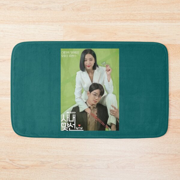 Item preview, Business Proposal        designed and sold by alberalexia.