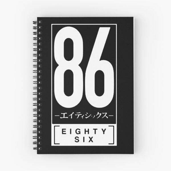 Item preview, 86 eighty - six designed and sold by tanjirohoik.