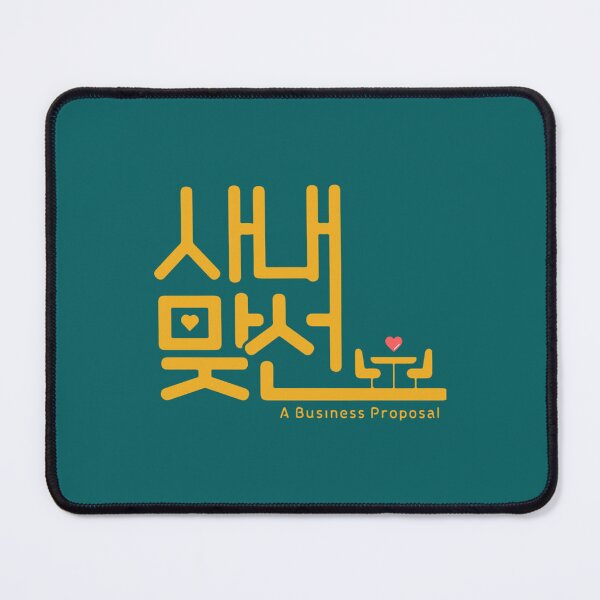 Item preview, a business proposal logo designed and sold by alberalexia.
