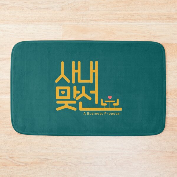 Item preview, a business proposal logo   designed and sold by alberalexia.