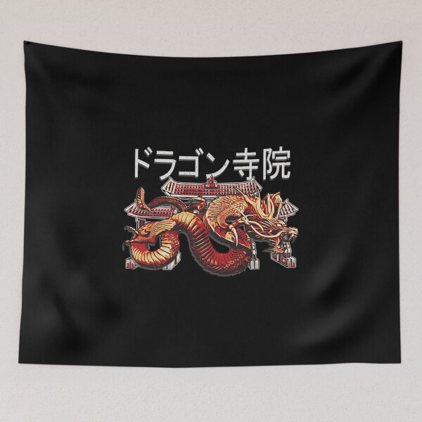 Item preview, Japanese Dragon Temple Japan Illustration designed and sold by EbonyCo10.