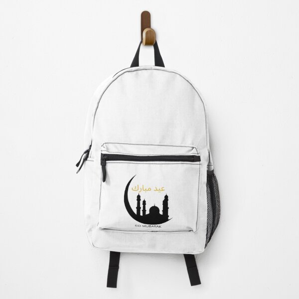 Item preview, eid mubarak designed and sold by madraso.