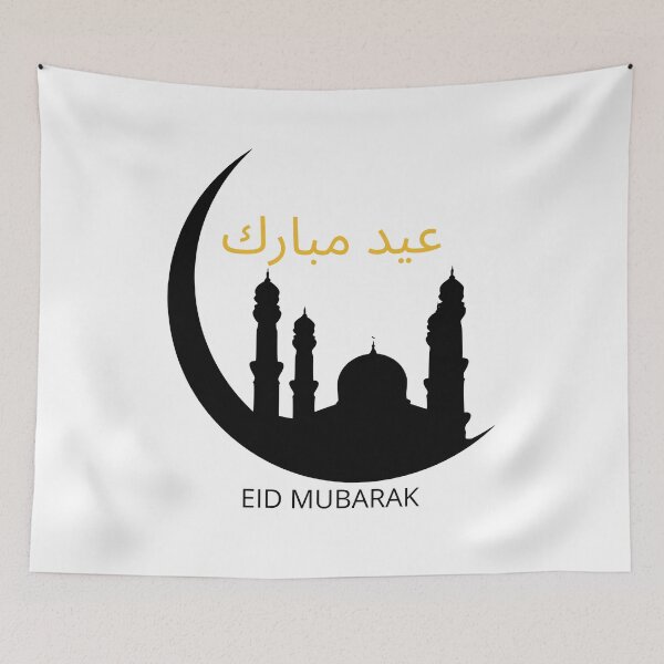 Item preview, eid mubarak designed and sold by madraso.
