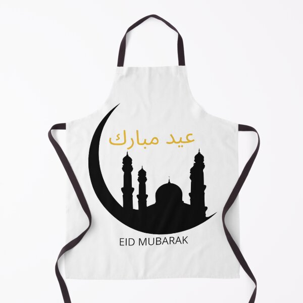Item preview, eid mubarak designed and sold by madraso.