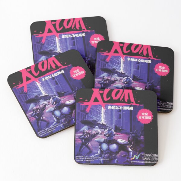 Item preview, XCOM UFO Defense Japanese Ver. Essential designed and sold by RobertValen.