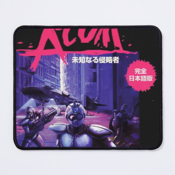 Item preview, XCOM UFO Defense Japanese Ver. Essential designed and sold by RobertValen.