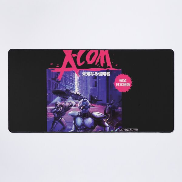 Item preview, XCOM UFO Defense Japanese Ver. Essential designed and sold by RobertValen.