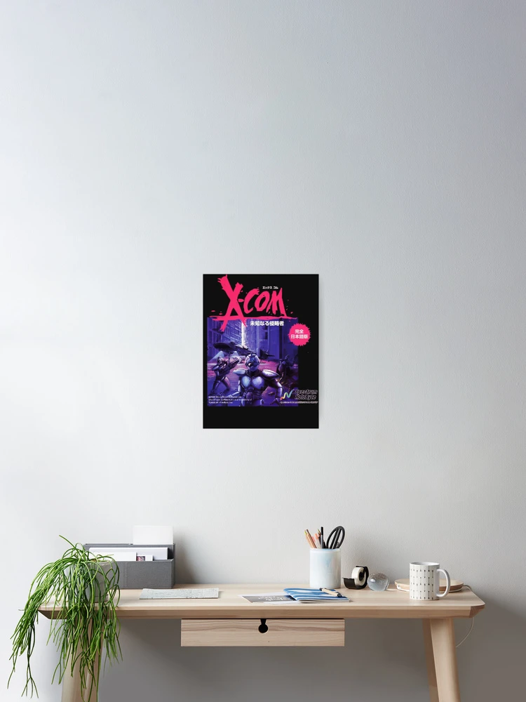 XCOM UFO Defense Japanese Ver. Essential