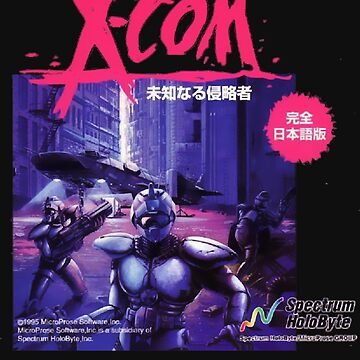 XCOM UFO Defense Japanese Ver. Essential