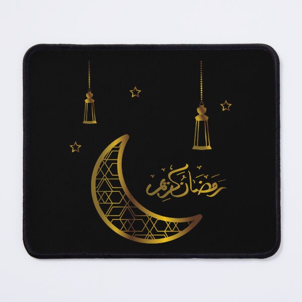 Item preview, Copie de Copie de eid mubarak, mubarak kareem designed and sold by madraso.