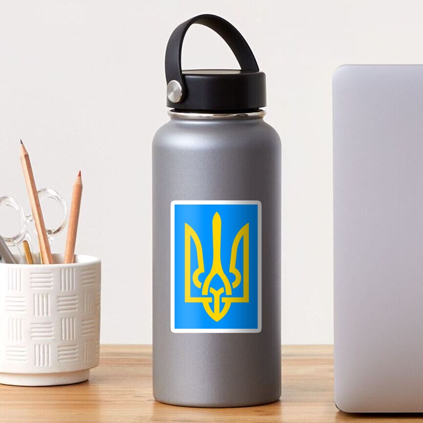 Tryzub Ukraine Ukrainian Vinyl Sticker Waterproof Decal Sticker By