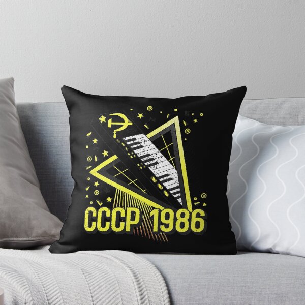 Item preview, Communist Synthesizer  designed and sold by TinaRangel9792.