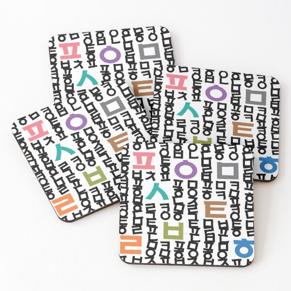 Item preview,  Korean language (Korean Alphabet) designed and sold by kims-club.
