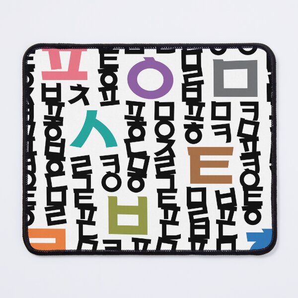 Item preview,  Korean language (Korean Alphabet) designed and sold by kims-club.