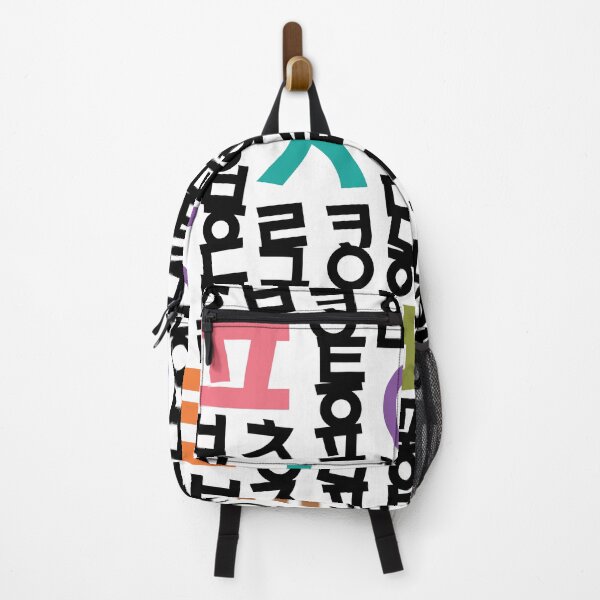 Item preview,  Korean language (Korean Alphabet) designed and sold by kims-club.
