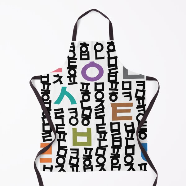Item preview, Korean language (Korean Alphabet) designed and sold by kims-club.