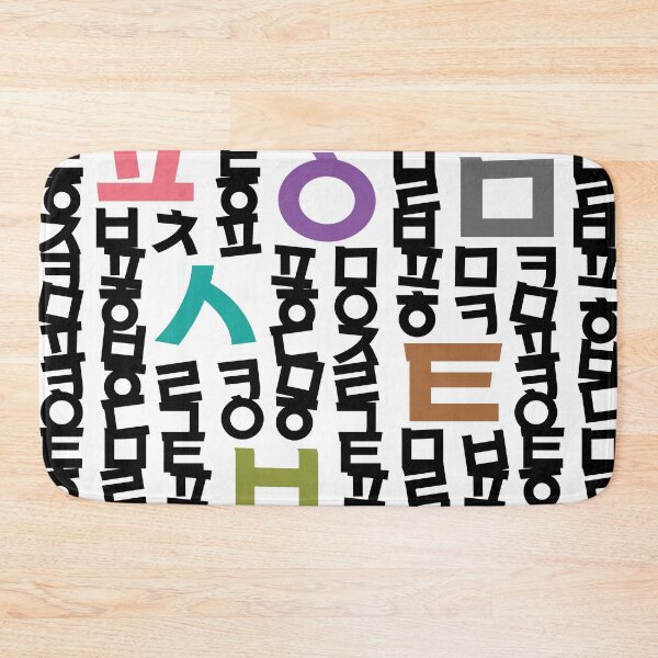 Item preview,  Korean language (Korean Alphabet) designed and sold by kims-club.