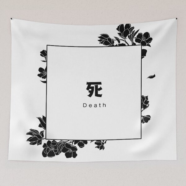 Item preview, 死 Death designed and sold by sonoyang.