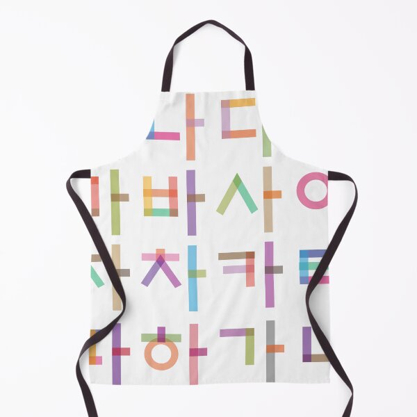 Item preview, Korean language (Korean Alphabet) designed and sold by kims-club.