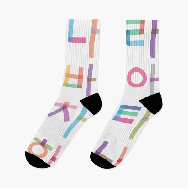 Item preview, Korean language (Korean Alphabet) designed and sold by kims-club.