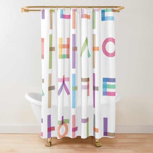 Item preview, Korean language (Korean Alphabet) designed and sold by kims-club.