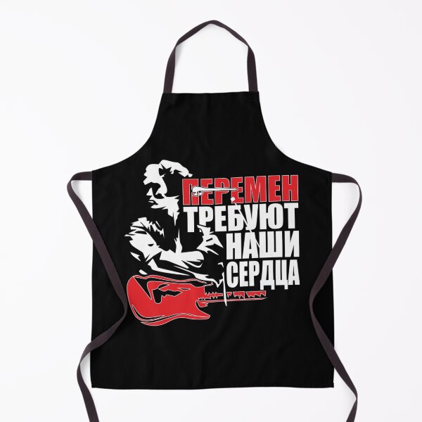 Item preview, Viktor Tsoi - Перемен Требуют Наши Сердца Classic T-Shirt designed and sold by rachelVang99.