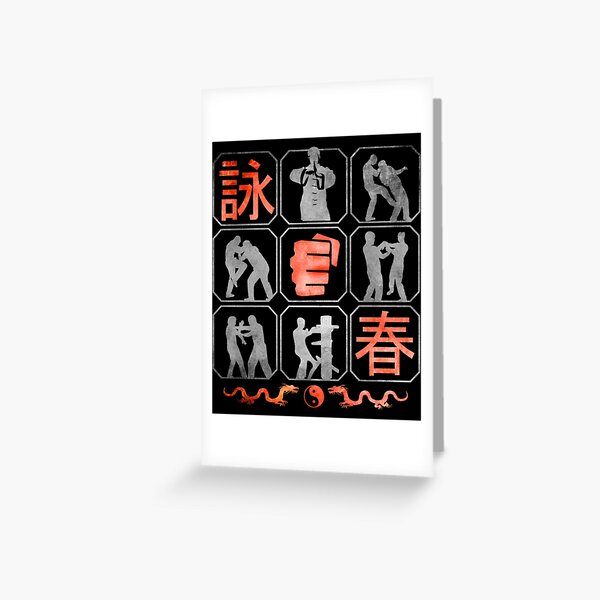 Item preview, Wing Chun Lifestyle, Kung Fu, kungfu   designed and sold by CarolgriffinArt.