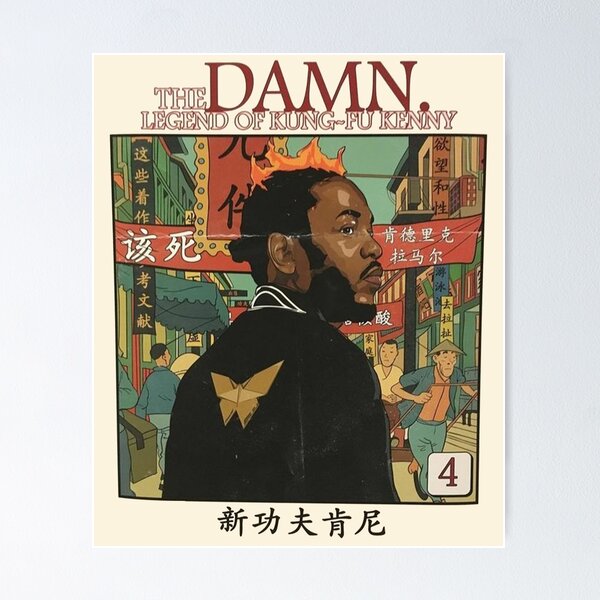 Item preview, Kendrick DAMN Kungfu designed and sold by DesignUSArt.
