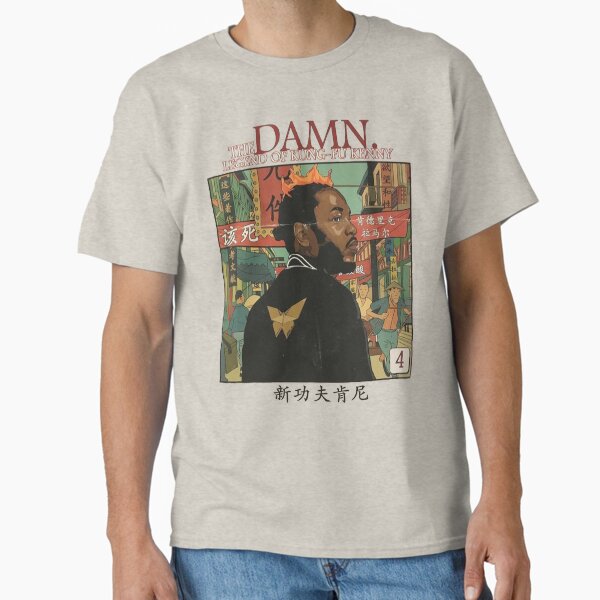 Aperçu de l'œuvre Kendrick DAMN Kungfu créée et vendue par DesignUSArt.