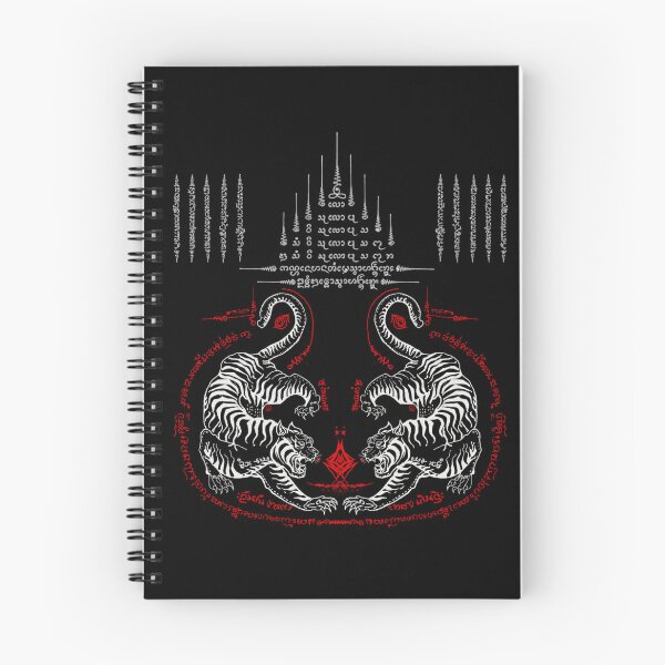 Item preview, Sak Yant Thai Tattoo Twin Tiger 5 Yant 9 Crowns Sirimongkol designed and sold by PuPPuB.