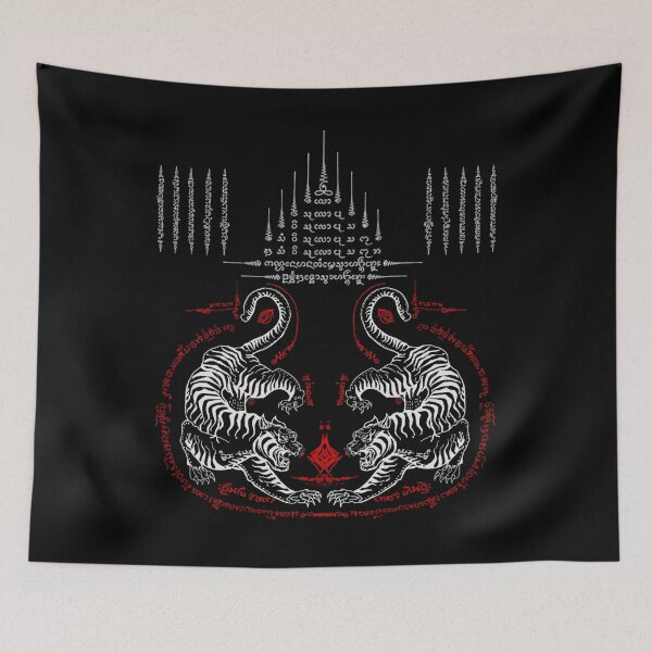 Item preview, Sak Yant Thai Tattoo Twin Tiger 5 Yant 9 Crowns Sirimongkol designed and sold by PuPPuB.