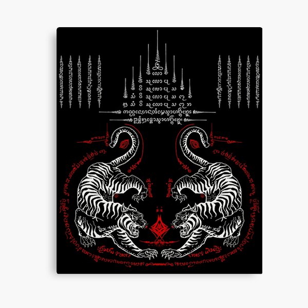 Item preview, Sak Yant Thai Tattoo Twin Tiger 5 Yant 9 Crowns Sirimongkol designed and sold by PuPPuB.