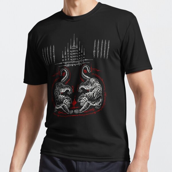 Black Twin Tiger T-shirt