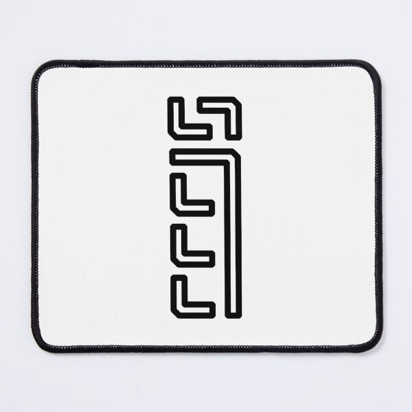 Item preview, Alphabet i designed and sold by Yusuf-Design.