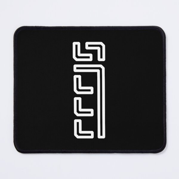 Item preview, Alphabet i designed and sold by Yusuf-Design.