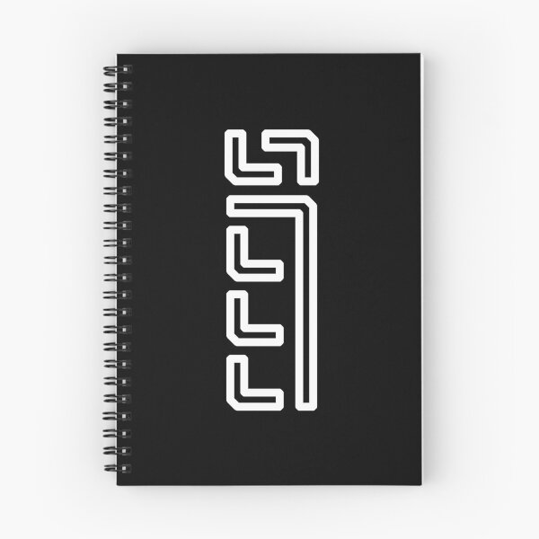 Item preview, Alphabet i designed and sold by Yusuf-Design.