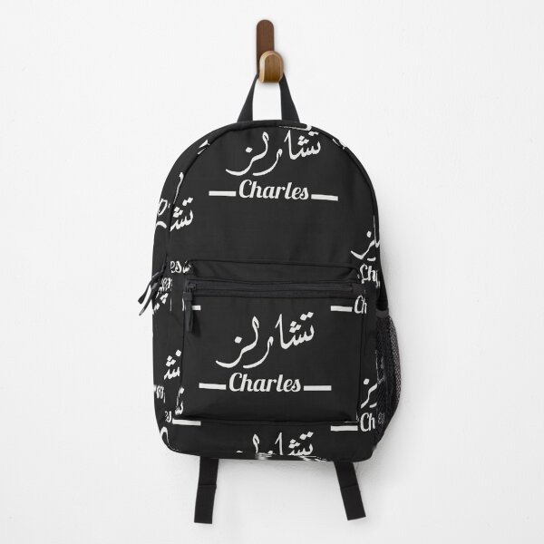 Item preview, Charles تشارلز | My Name in Arabic - Names in English & Hand-crafted Arabic Calligraphy designed and sold by Amazing Arts Designs.