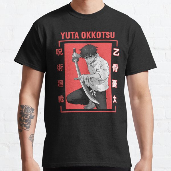 okkotsu yuta - Jujutsu Kaisen 0 Camiseta clásica