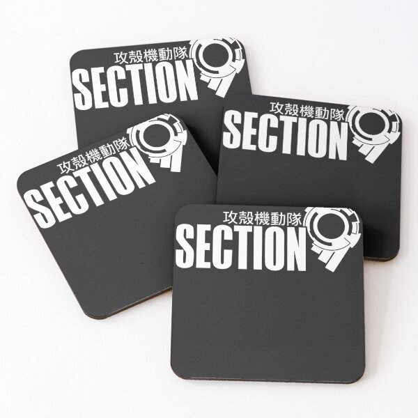 Item preview, Public security section  uniform essential t shirt designed and sold by JeanetteAgnes01.