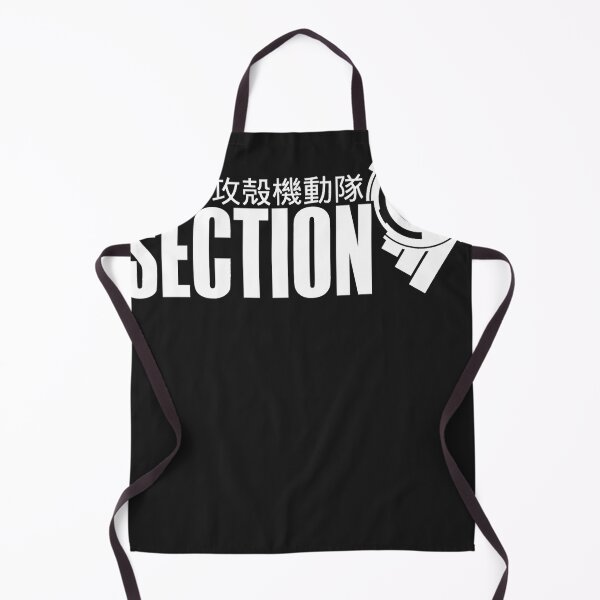 Item preview, Public security section  uniform essential t shirt designed and sold by JeanetteAgnes01.