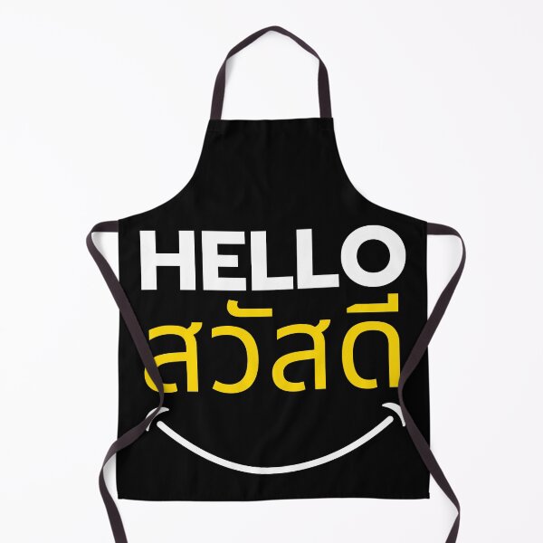 Item preview, Thai English Language Greeting Hello Sawaddee Everyone Smile designed and sold by PuPPuB.