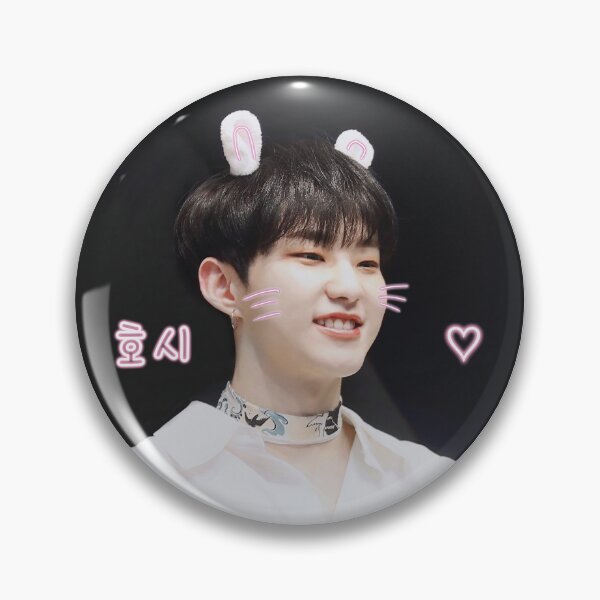 Item preview, Seventeen Cute Hoshi designed and sold by kpopnow.
