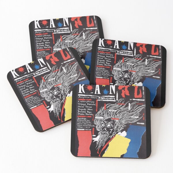 Item preview, Ran by Akira Kurosawa Poster designed and sold by kuenyerrosel.