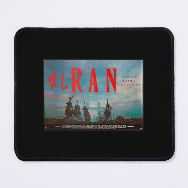 Item preview, Ran Movie Poster Akira Kurosawa Poster designed and sold by kuenyerrosel.