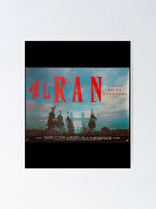Poster Toile "Ran" De Kurosawa - 30x45 Cm - Décoration Murale Sans Cadre - 6