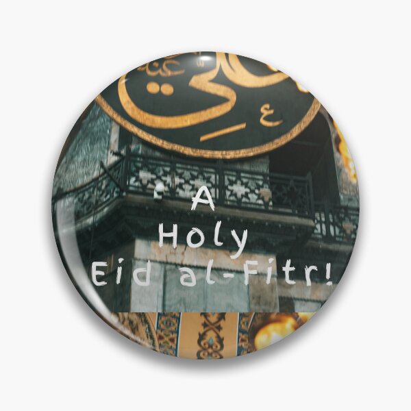 Artikelvorschau, Ein fröhliches und heiliges Eid Al-Fitr-Set Nr. 1 entworfen und verkauft von Krispsm.