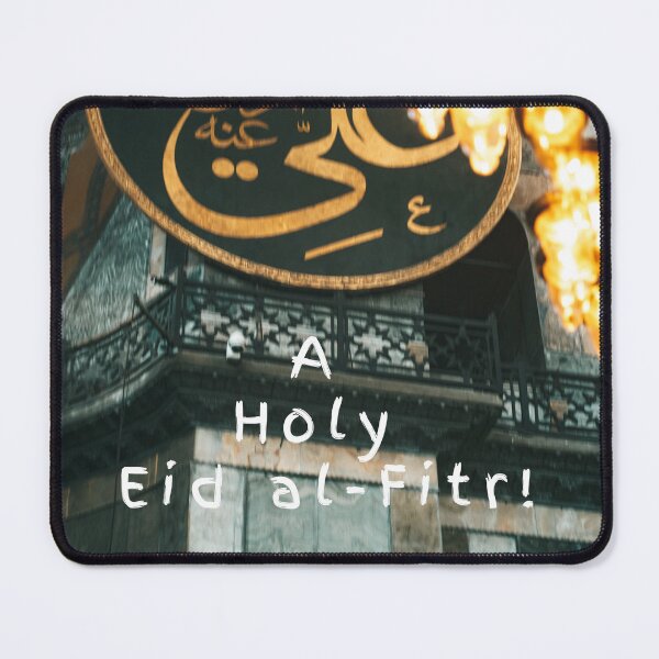Item preview, A Happy & Holy Eid Al-Fitr Set #1 designed and sold by Krispsm.