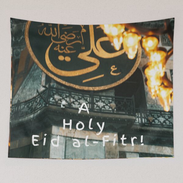 Item preview, A Happy & Holy Eid Al-Fitr Set #1 designed and sold by Krispsm.