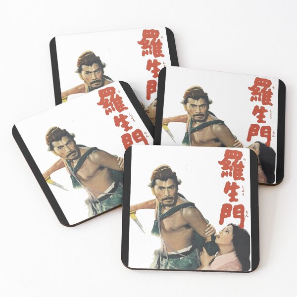 Item preview, Rashomon - vintage Poster designed and sold by kuenyerrosel.