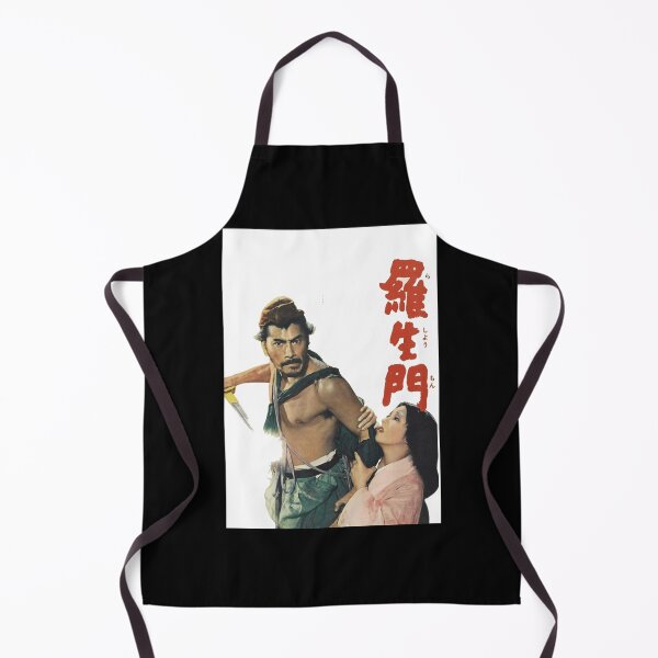 Item preview, Rashomon - vintage Poster designed and sold by kuenyerrosel.